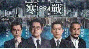 星夜剧场动漫与短剧推荐横幅